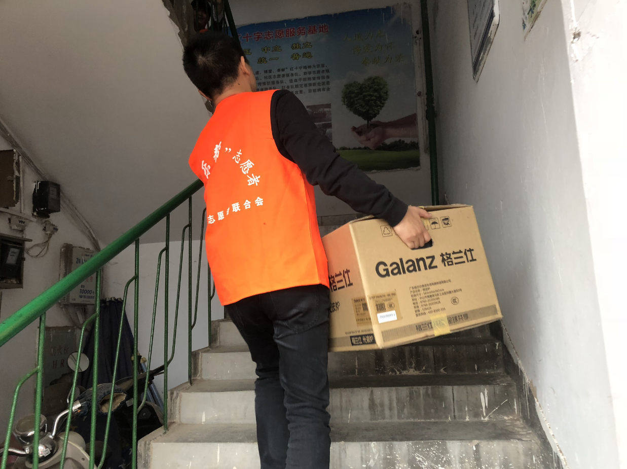 QQ图片20180816171936.png