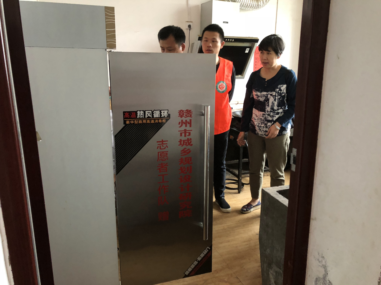 QQ图片20180816171939.png