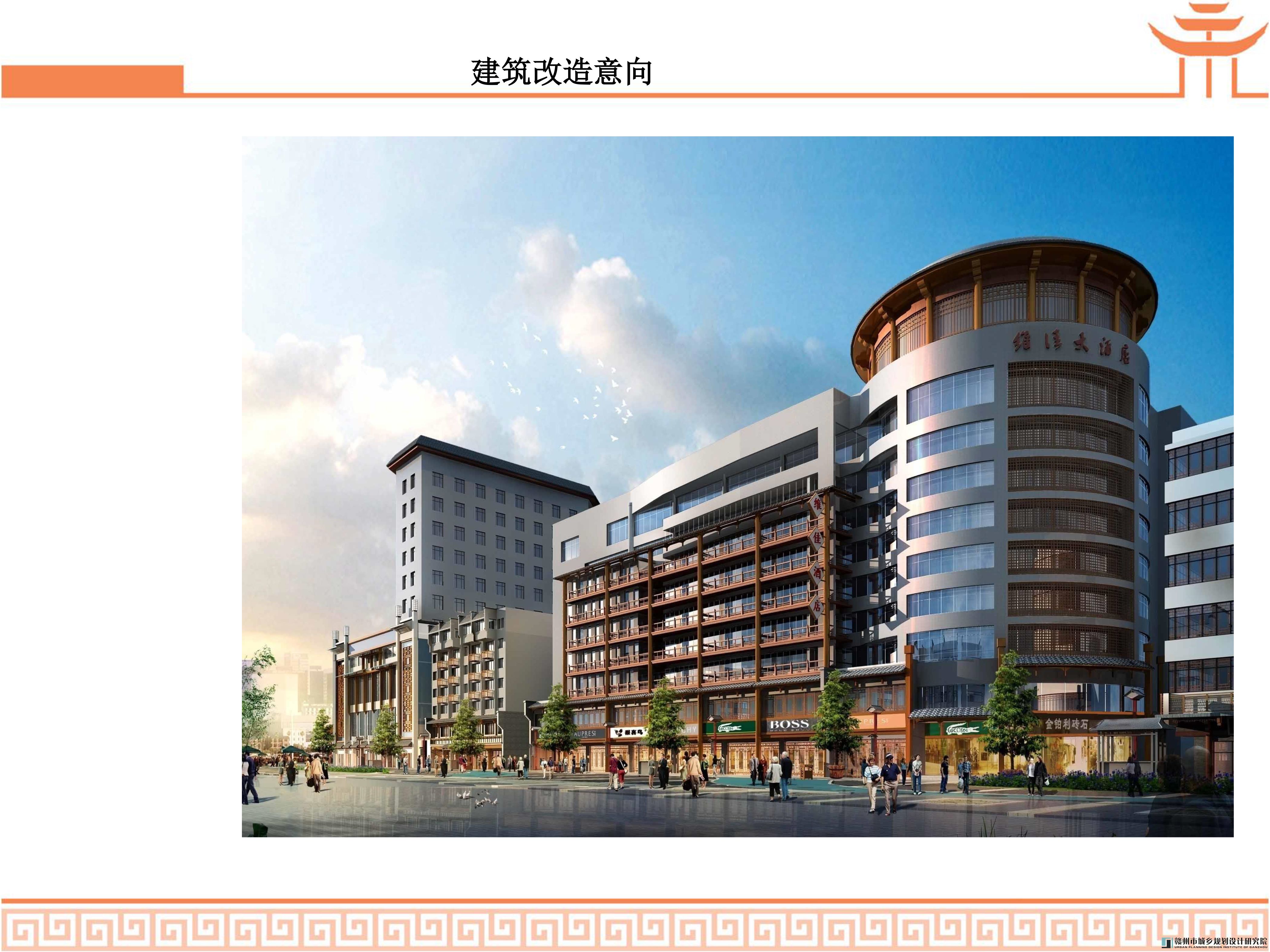 赣州市文清路2-2.jpg