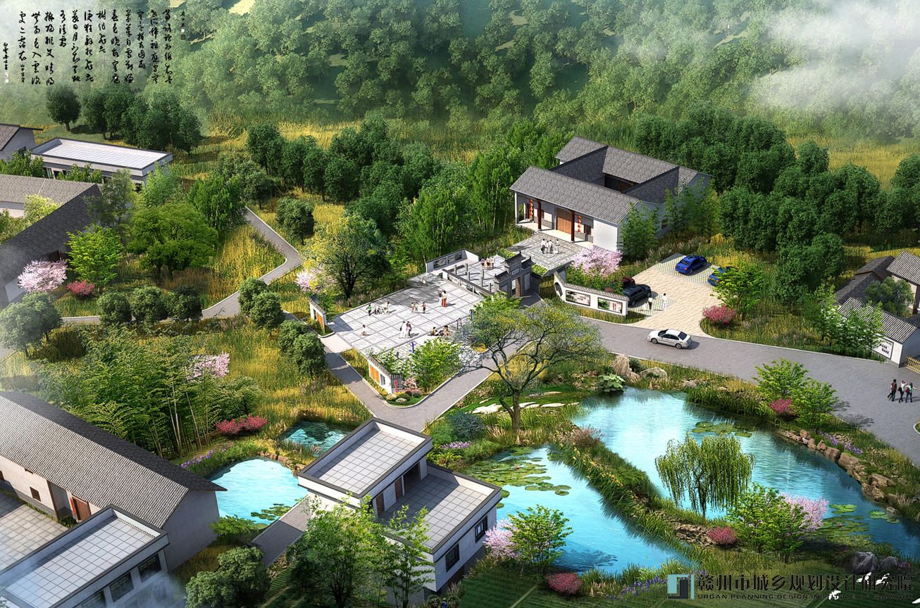上寨村水头组景观节点效果图.jpg