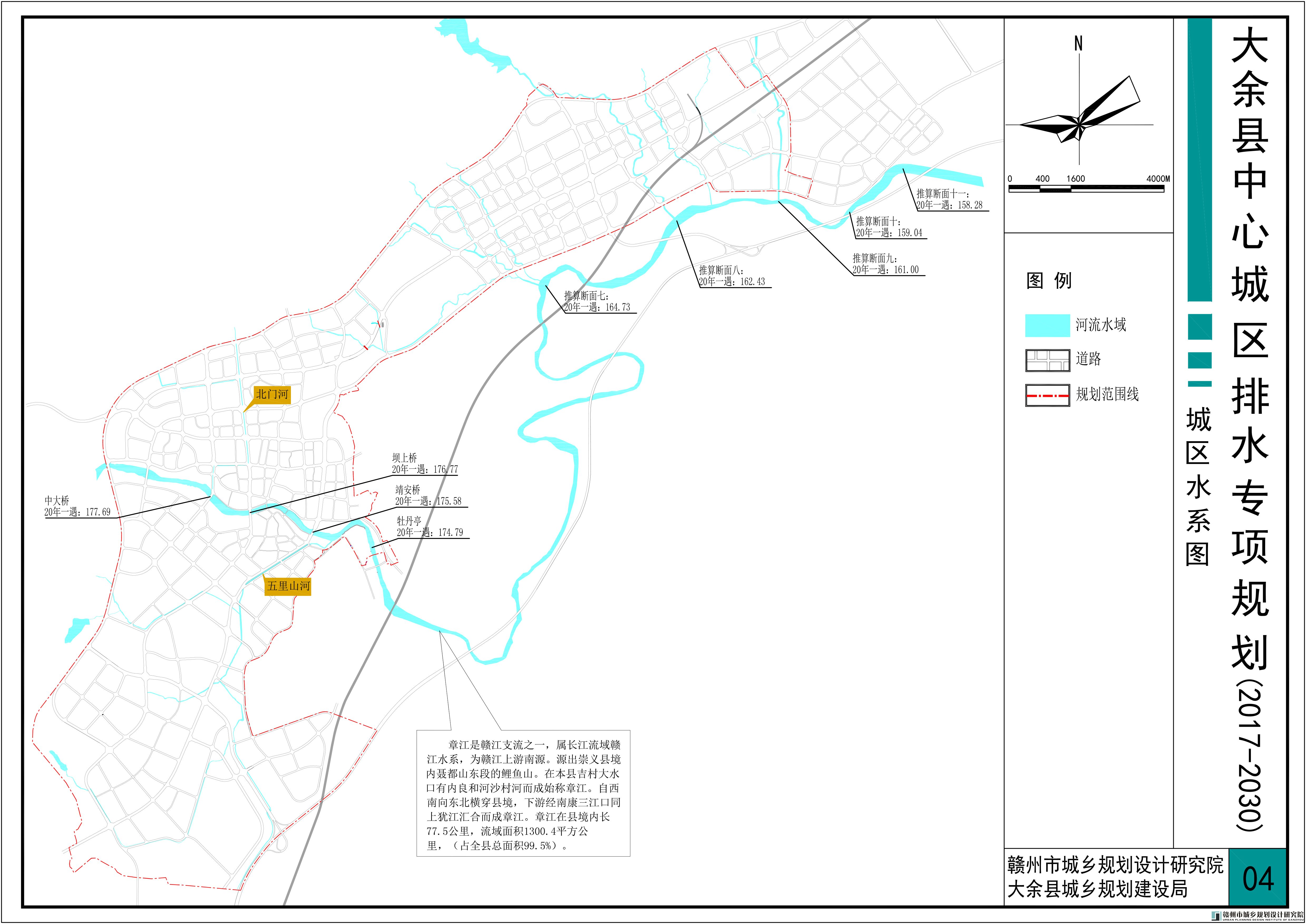 03城区水系图.jpg