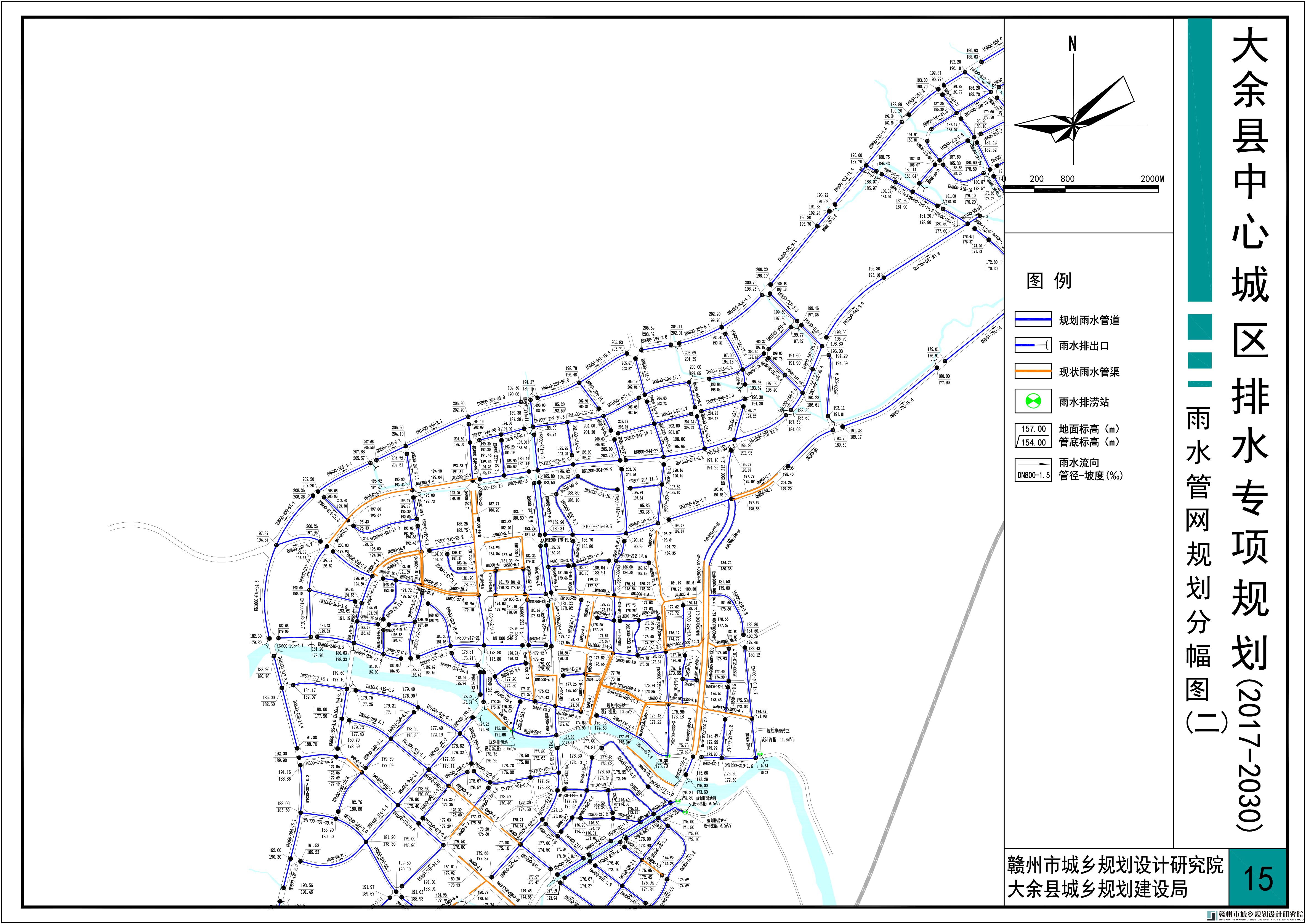 06雨水管网规划分幅图2.jpg