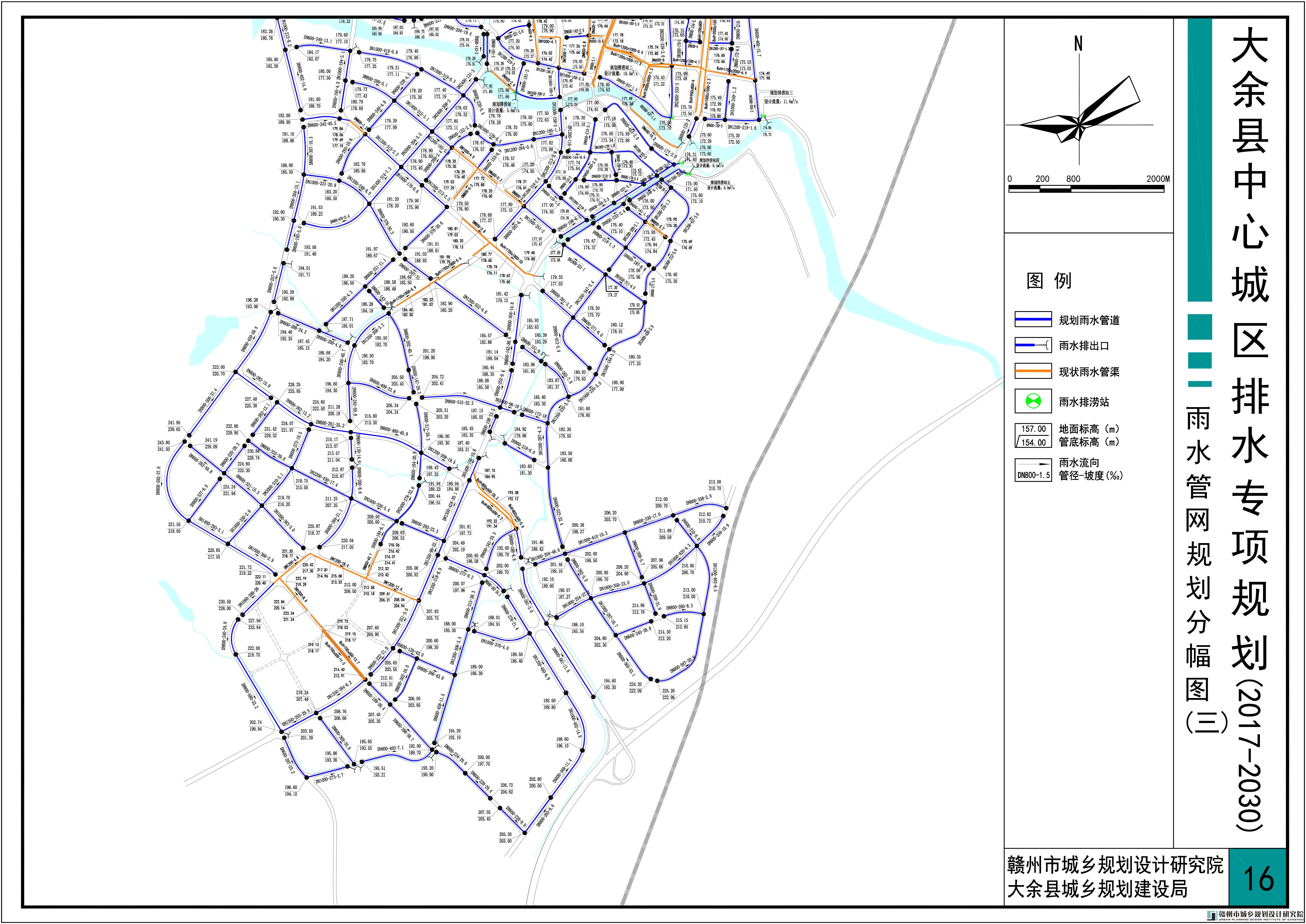 07雨水管网规划分幅图3.jpg