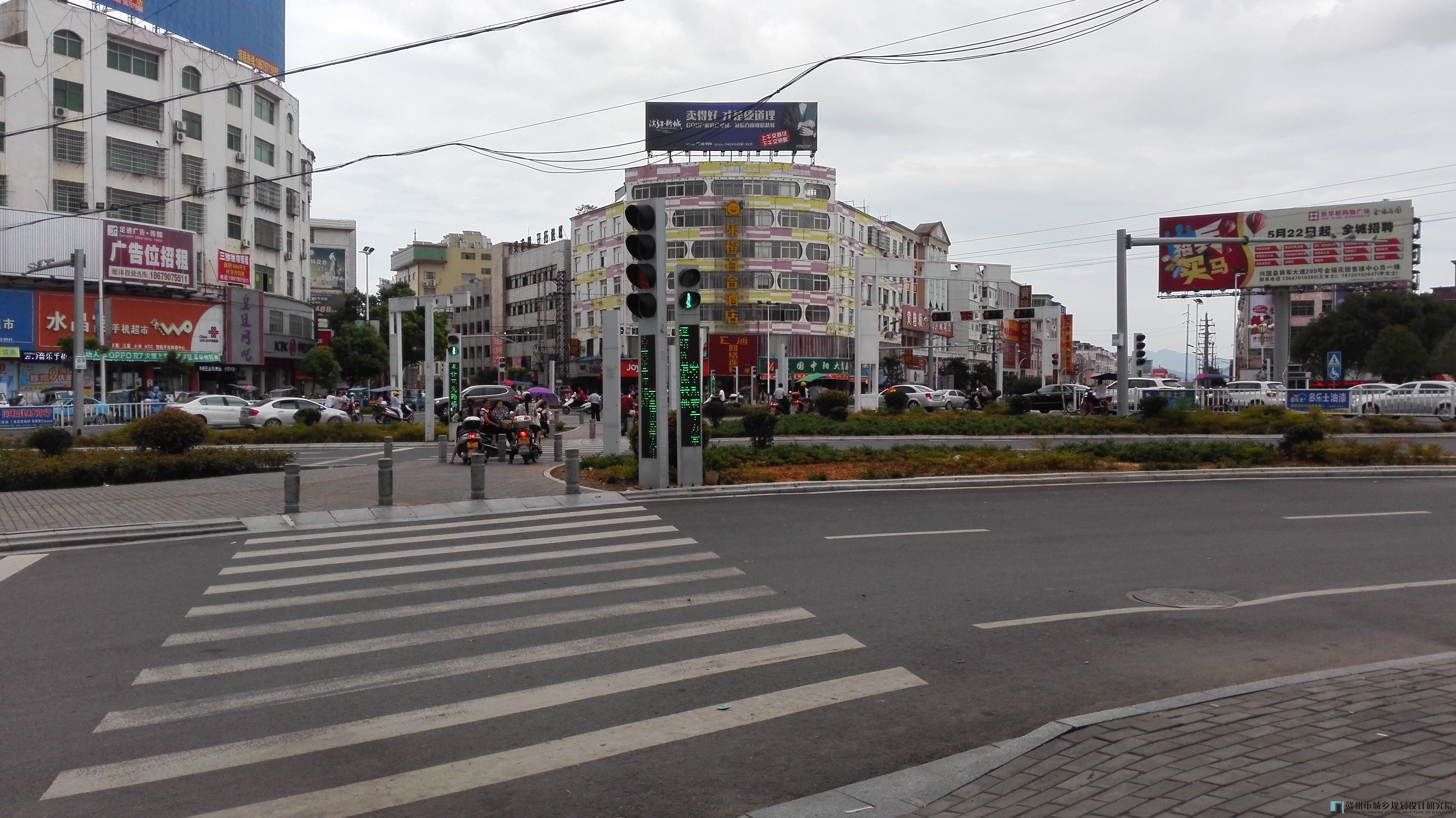 IMG_20150624_145530.jpg
