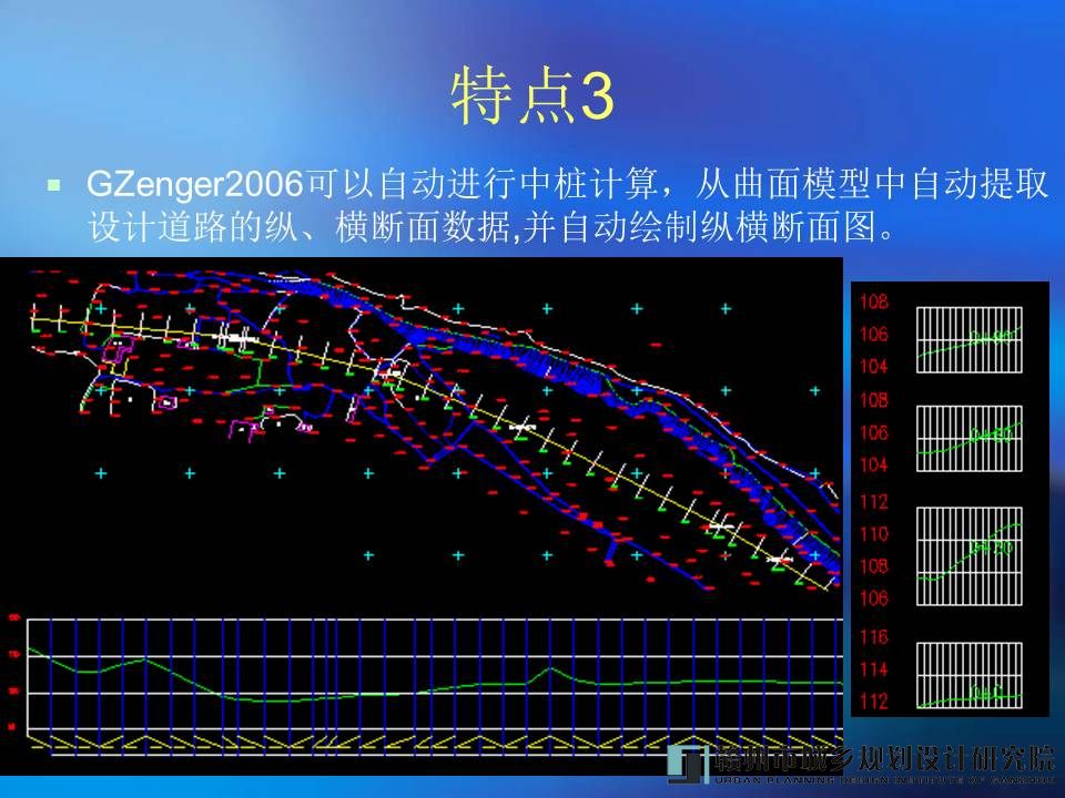 幻灯片16.jpg