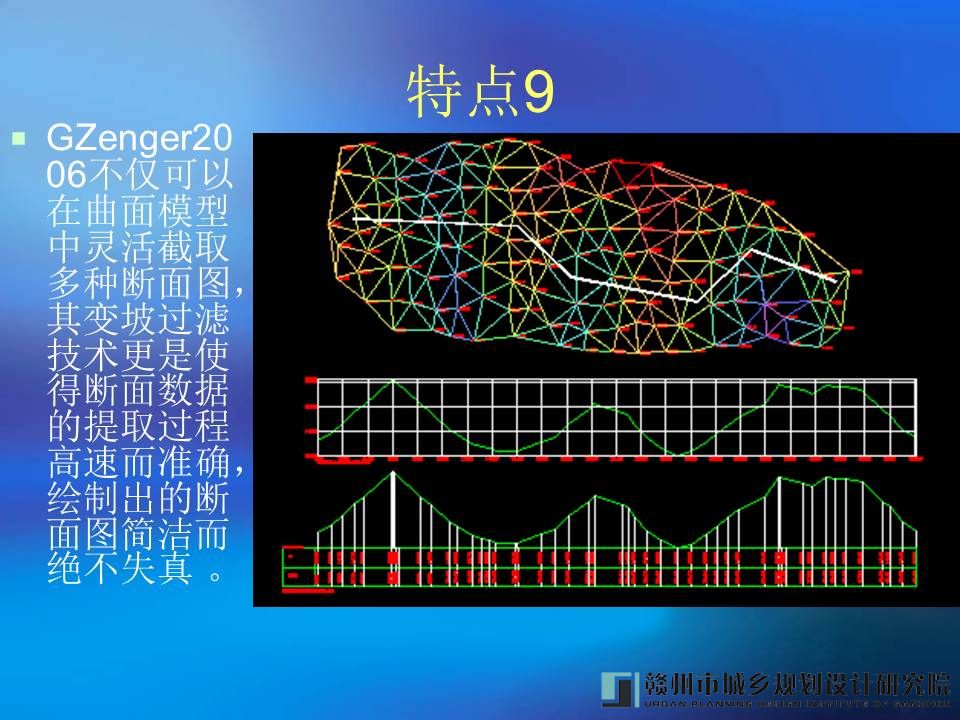 幻灯片22.jpg