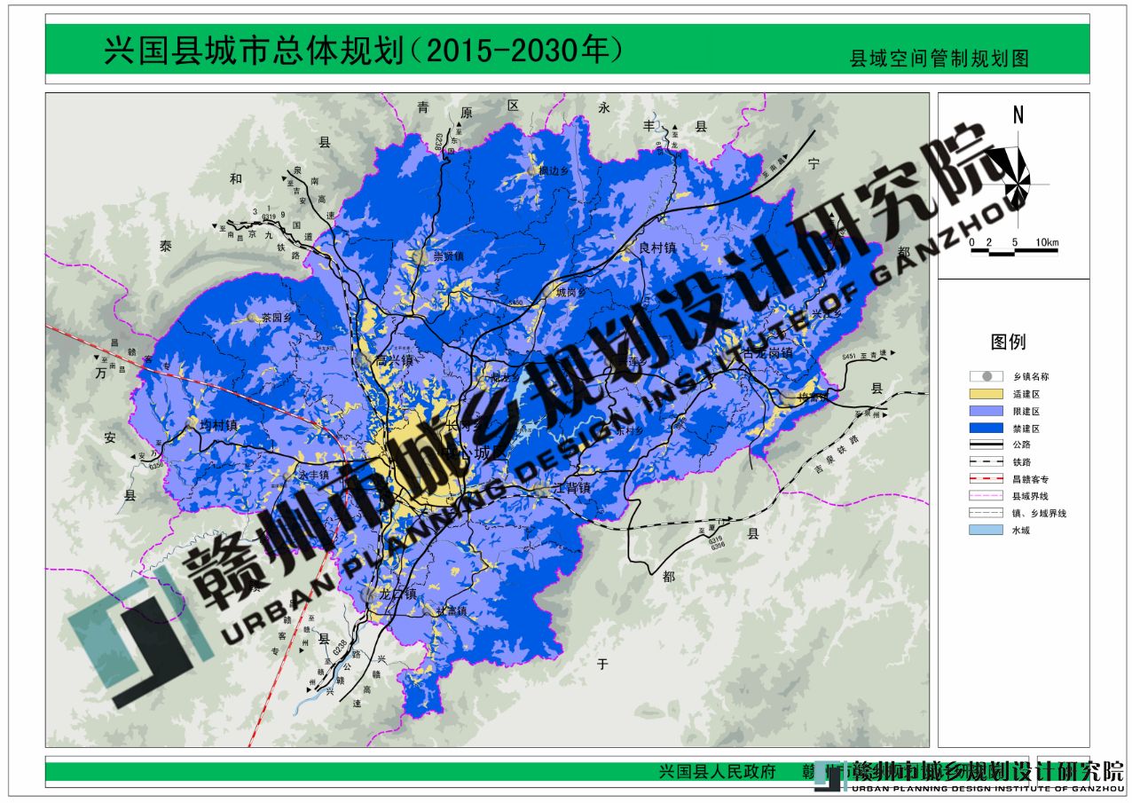 兴国总规2.jpg