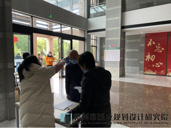 QQ图片20200907163835.png