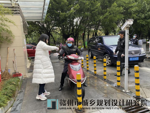 QQ图片20200908152830.png